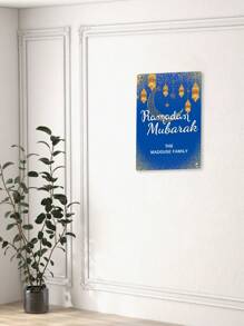 1pc Customized Ramadan Mubarak Home Decor Sign, Vintage Metal Hanging Nameplate, Personalized "Mubarak" Metal Poster, Suitable For Home, Outdoor, Cafe, Garage, Patio, Kitchen, Farm, Garden - Great Ramadan Gift For Family