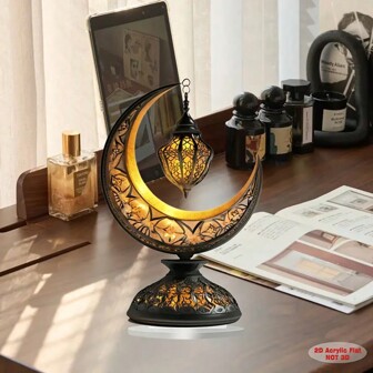2D Flat, Elegant Crescent Moon And Lantern Acrylic Desktop Decor - Classic Islamic Ramadan And Eid Celebration Decor, Warm Yellow Lighting Design, Suitable For Home And Kitchen Holiday Celebrations, Islamic Home Decor