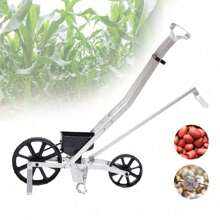 kangten Single Row Precision Sowing Metal Hand Seeder Vegetable Planter Durable Machine 3-14mm - Silver - View 2