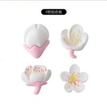 4 Sets 6 Sets Color Pattern Random Fresh And Simple Peach Blossom Flowers Magnetic Pasting Pastoral Style Creative Refrigerator Sticker Fixed Photo Message Whiteboard Sticker Classroom Decoration Picture Frame Decoration Wall Decoration