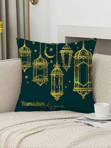 2PCS Minimalist & Fashionable Pink Feather Decorative Pillow Covers, 17.7*17.7inch, Washable Zipper Closure, Polyester, For Living Room (Pillow Insert Not Included)