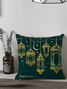 2PCS Minimalist & Fashionable Pink Feather Decorative Pillow Covers, 17.7*17.7inch, Washable Zipper Closure, Polyester, For Living Room (Pillow Insert Not Included)