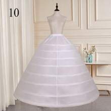 Bridal Wedding Dress Support Gabon Medium And Long Fishbone Support Lolita Wedding Dress Inner Skirt Support