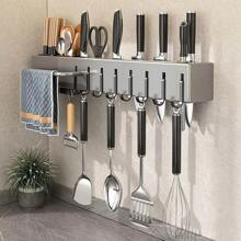 Organizador de Cocina de Pared Multifuncional, Soporte para Cuchillos, Utensilios y Toalla con Ganchos, Ahorra Espacio y Mantén Todo Ordenado - Gris Metalico - Ver 5