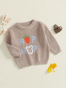 Newborn Baby Sweaters - Light Brown - View 3