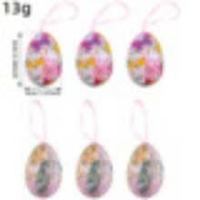 6PCS- Easter Egg Hanging Creative Braided Basket Eggs Easter Decorating Pieces Scene Layout Eggs - Multicolor - View 3