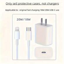 5pcs Black Heart-Shaped Charger Cover, Data Cable Protector, Winding Cord Organizer Compatible With IPhone 14 Pro Max/13/12/11, 18/20W Fast Charger Adapter, Boyfriend/Girlfriend Gift