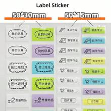 迷你标签贴纸打印机，带卷筒热敏纸的便携式热敏打印机，兼容 IOS 和 Android 的无墨智能打印机，可自由剪切小型袖珍打印机，用于笔记、图片、标签、备忘录 - 彩色 - 查看 3