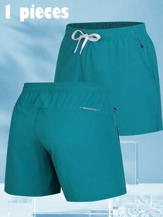 2025 年夏季新款男士轻便休闲短裤、时尚运动 3/4 裤，适合户外使用