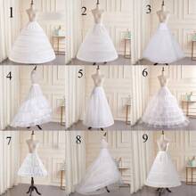 Bridal Wedding Dress Support Gabon Medium And Long Fishbone Support Lolita Wedding Dress Inner Skirt Support