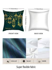 2PCS Minimalist & Fashionable Pink Feather Decorative Pillow Covers, 17.7*17.7inch, Washable Zipper Closure, Polyester, For Living Room (Pillow Insert Not Included)