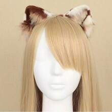 1pc Paasdecoratie Feestbenodigdheden Kattenoren Hoofdband en Staart, Feestaccessoires, Kostuumrekwisieten, Fotografierekwisieten, Dierenbont Hoofdband en Staart