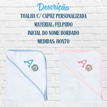 Kit 2 Personalized Bath Towel Initial Baby's Name With Hood Boy Girl Hypoallergenic Embroidery 100% Soft Cotton - 2pcs Lioness - View 3