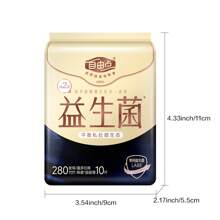 FREEMORE益生菌日夜多片组合卫生巾二代升级版致敬当代女性力量 - the second generation upgraded version - 查看 10