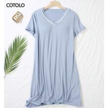 Solid V Neck Sleep Dress - Light Blue - View 7