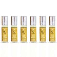 Cupcake Perfume Oil CPO 6ML (0.2 OZ) By Al Rehab | Citrus, Creamy Vanilla & Amber For A Cozy, Sweet Finish. (Pack Of 6) - 花卉印花 - 查看 1