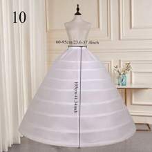 Bridal Wedding Dress Support Gabon Medium And Long Fishbone Support Lolita Wedding Dress Inner Skirt Support