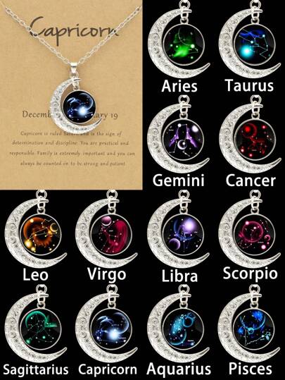 1 件夜光 12 星座项链，复古月亮吊坠星座标签项链，派对生日礼物