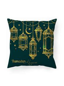 2PCS Minimalist & Fashionable Pink Feather Decorative Pillow Covers, 17.7*17.7inch, Washable Zipper Closure, Polyester, For Living Room (Pillow Insert Not Included)