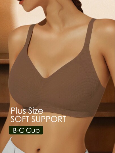 Plus Size Seamless Wireless Bra For Women, Push Up, Anti-Sagging, Side Gathering, One Piece, Lift
