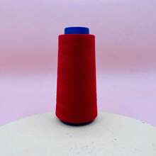 1 Pc 2500yards Stitch High Quality Strength Sewing Thread For Household And Industrial Use