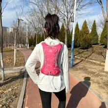 Running Vest, Hydration Vest Lightweight, Breathable And Sweatproof Running Backpack, Adjustable Running Hydration Vest For Trail Running Marathon Race Jogging Cycling