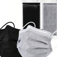 20个/包一次性四层无纺布口罩，防尘防雾霾，活性炭，适合所有季节 - 彩色 - 查看 2