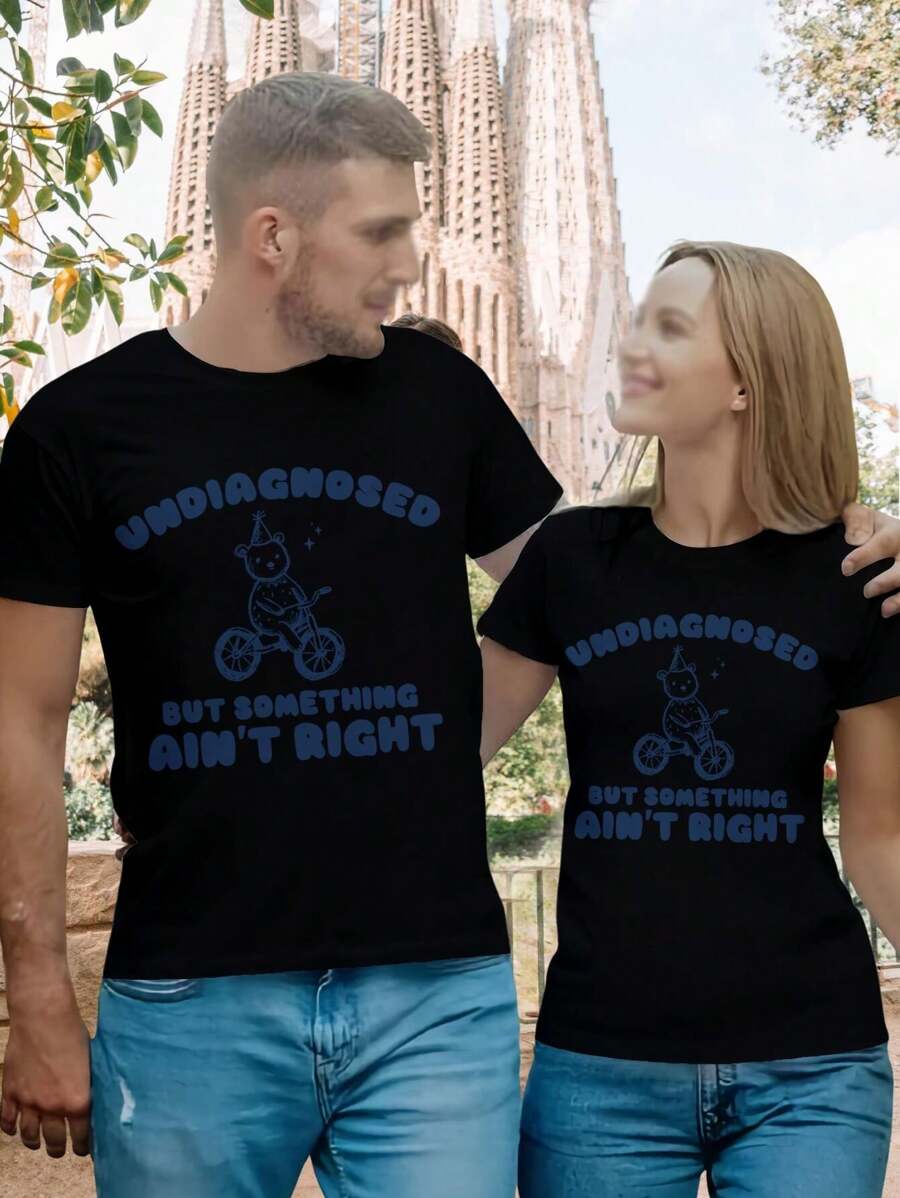 Valentine's Day T-Shirt Undiagnosed But Something Ain't Right - Retro Cartoon Trash Panda Meme Tee Weird Oddly Specific Chronic Illness Humor Unisex - Black - View 1