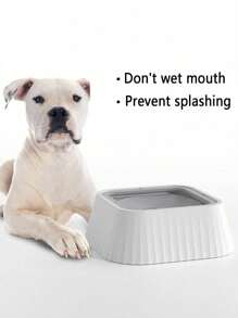 Bol de agua para perro que no se desborda, bol de agua para mascotas sin goteo ni deslizamiento del agua, bol de agua para perros y gatos que beben lentamente