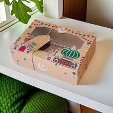 12 piezas Cajas de regalo de papel artesanal con diseño islámico y ventana, embalaje de caramelos Ramadán Mubarak, temática de alpaca, adecuado para bodas, cumpleaños, fiestas, varios componentes incluidos - Amarillo - Ver 6