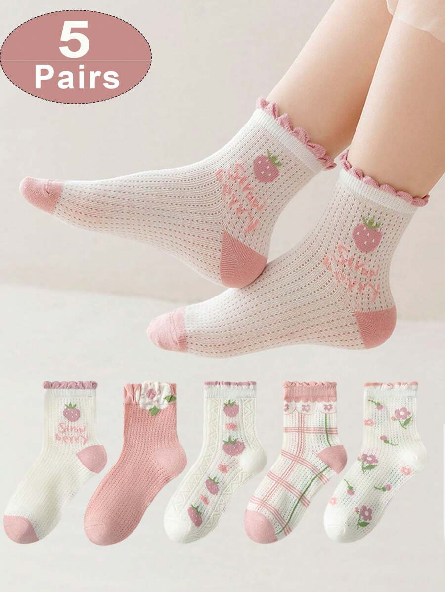 5 Pairs Kids' Spring/Summer New Mesh Mid-Calf Socks, Breathable Girls' Socks For Back To School - Multicolor - View 1
