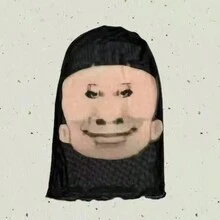 Máscara facial divertida, máscara facial de malla para bromas, cubierta de cabeza novedosa - Multicolor - Ver 8