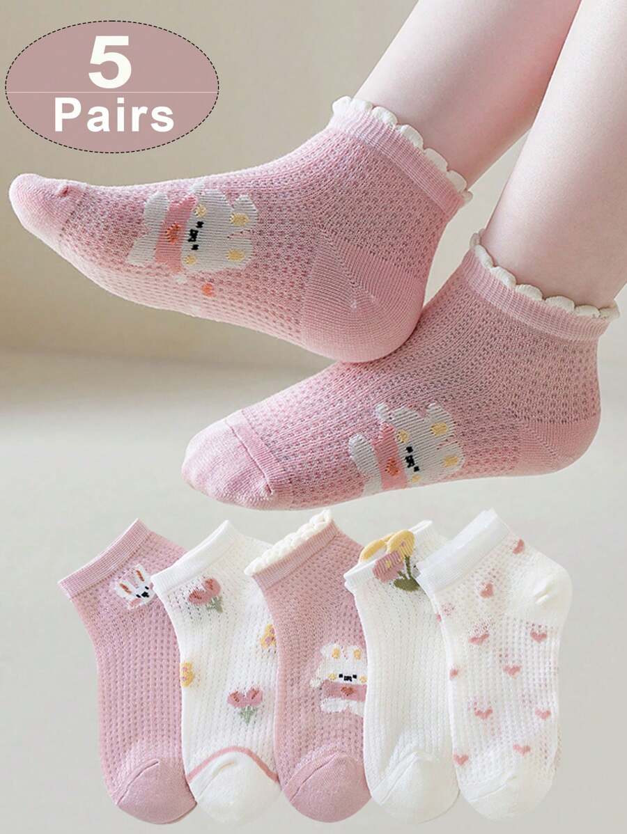 5 双儿童多色春夏网眼浅口船袜,粉色低帮透气短袜女童儿童袜子 - 彩色 - 查看 1