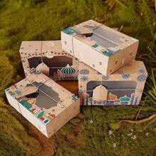12 piezas Cajas de regalo de papel artesanal con diseño islámico y ventana, embalaje de caramelos Ramadán Mubarak, temática de alpaca, adecuado para bodas, cumpleaños, fiestas, varios componentes incluidos - Amarillo - Ver 8
