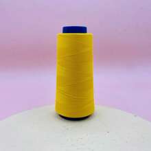 1 Pc 2500yards Stitch High Quality Strength Sewing Thread For Household And Industrial Use