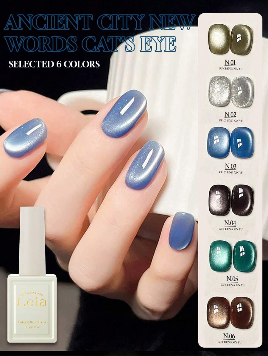 Miss Leia 6PCS 15ML GTC 美拉德焦糖色小灯泡玻璃珠猫眼凝胶指甲油高密度蓝绿棕月光白磁性指甲油可浸泡半永久性 UV LED 固化凝胶磁性指甲油适用于美容院美甲沙龙 DIY 龙光油家居节日女士礼物美甲设计指甲装饰 - 彩色 - 查看 1