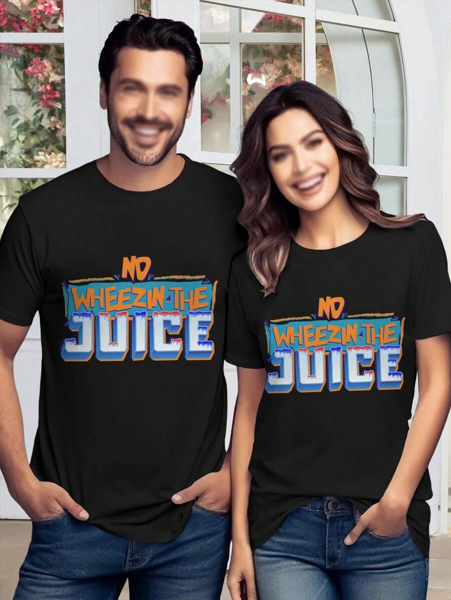 Valentine's Day T-Shirt Wheezin' The Juice - Brendan Fraser Pauly Shore Movie Quote Tee - Black - View 1