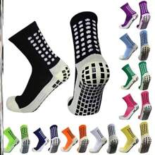 Men Sports Socks - Black - View 1