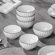 4pcs Handmade Ceramic Rice/Soup Bowls, Glazed Underglaze, Japanese Style Dishware, 4.5-Inch Porcelain Rice/Dessert Bowl, Microwave & Dishwasher Friendly, Suitable For Home Kitchen, Dining Room, Kitchen Supplies, Tableware Accessories,School Supplies - White - View 3