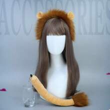 1pc King Of The Forest Big Lion Headband, Animal Lion Ears Headband, Costume Prop Lion Headband, Lion Ears Headband, Animal Cow Ears Headband, Animal Sheep Ears Headband - Suitable For Halloween, Christmas Costumes