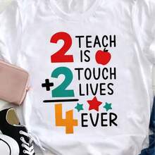 2 Teach   Touch Lives   Teacher T Shirt - White - View 1