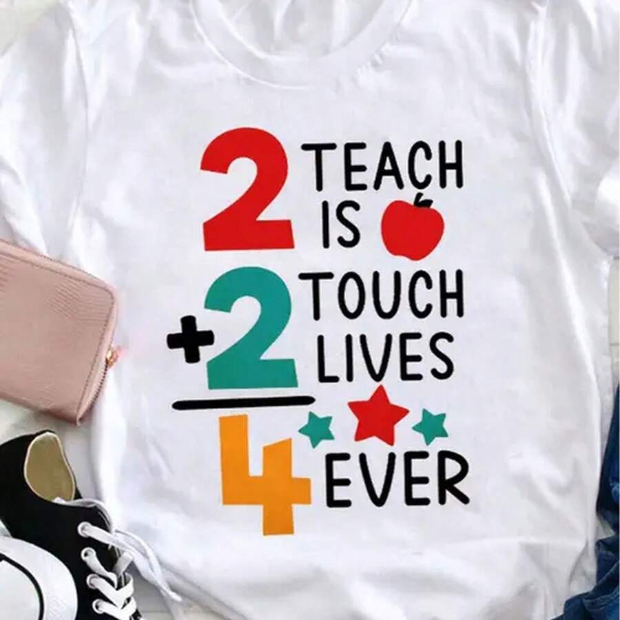 2 Teach Touch Lives Teacher T Shirt - White - View 1