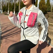 Running Vest, Hydration Vest Lightweight, Breathable And Sweatproof Running Backpack, Adjustable Running Hydration Vest For Trail Running Marathon Race Jogging Cycling