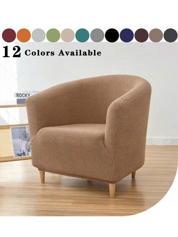 1pc/2pcs Stretch Chair Covers, Jacquard Sofa Cover, Anti-Cat Scratch Chair Slipcover, Machine Washable, Suitable For Club Single Sofa, Living Room And Bedroom Chair Cover, Fashionable Home Decor Chair Cover
