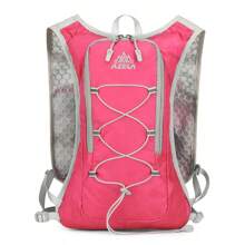Running Vest, Hydration Vest Lightweight, Breathable And Sweatproof Running Backpack, Adjustable Running Hydration Vest For Trail Running Marathon Race Jogging Cycling
