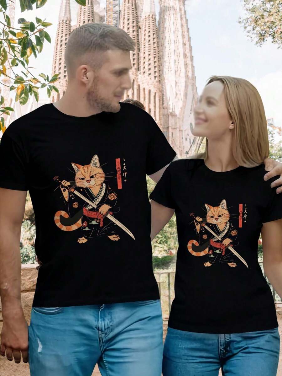 Orange Cat Samurai Warrior With Katana Lovers' T-Shirt (Ginger Cat Japan Kimono Kitty Sword)