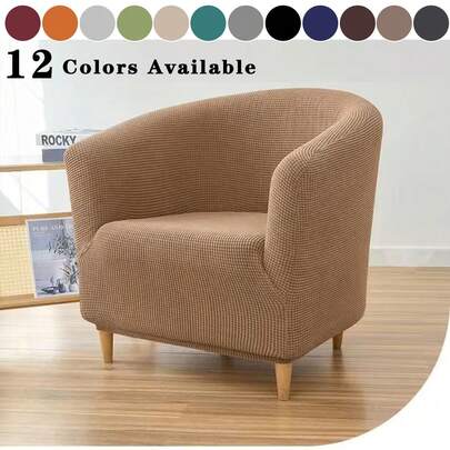 1 pieza/2 piezas Fundas elásticas para sillas, funda de sofá estilo jacquard, funda antiarañazos para silla, lavable a máquina, apta para sillas individuales de club, sofá de sala de estar y dormitorio, funda decorativa de moda para silla