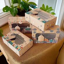 12 piezas Cajas de regalo de papel artesanal con diseño islámico y ventana, embalaje de caramelos Ramadán Mubarak, temática de alpaca, adecuado para bodas, cumpleaños, fiestas, varios componentes incluidos - Amarillo - Ver 1
