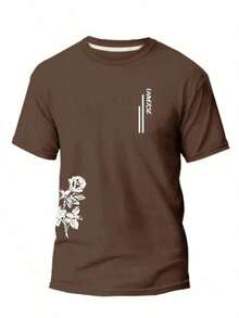 T-Shirt Universe Men's Shirt 100% Cotton Round Neck Blouse Short Sleeve New Release - 鏽棕色 - 查看 1