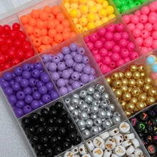Children's Kit Case For Bracelet Necklace Beads Silicone - 彩色 - 查看 5